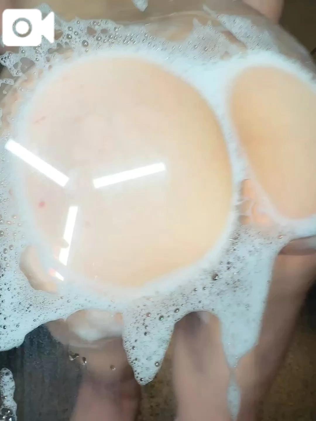 비난