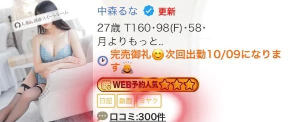 300건