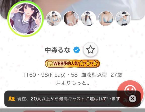 즐거운 사건