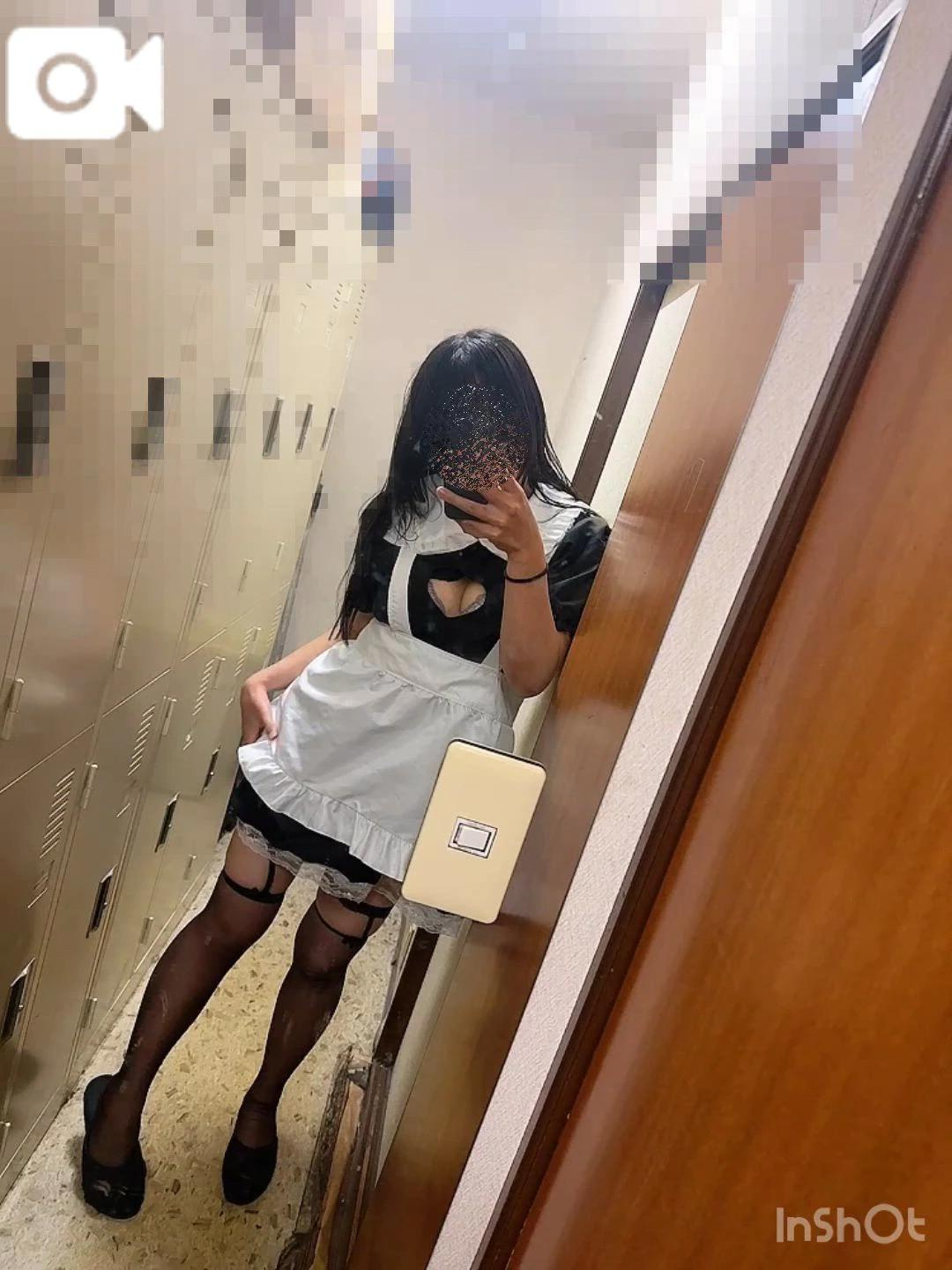 눈치챘다