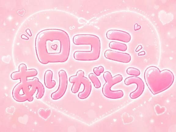 [사례메일기]