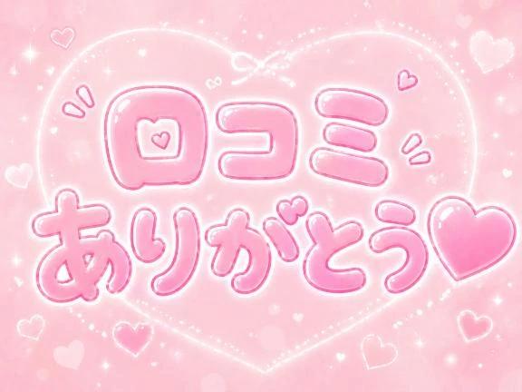 [사례메일기]