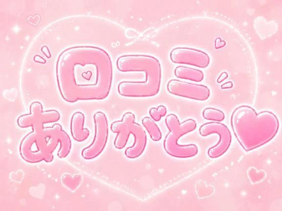 [사례메일기]