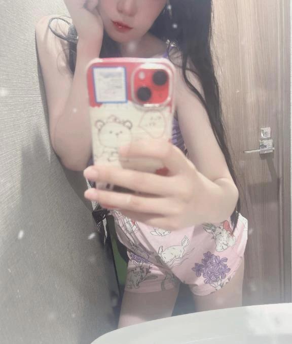 수마가