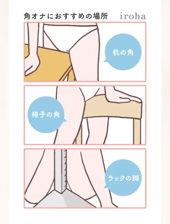 종종 무례합니다.