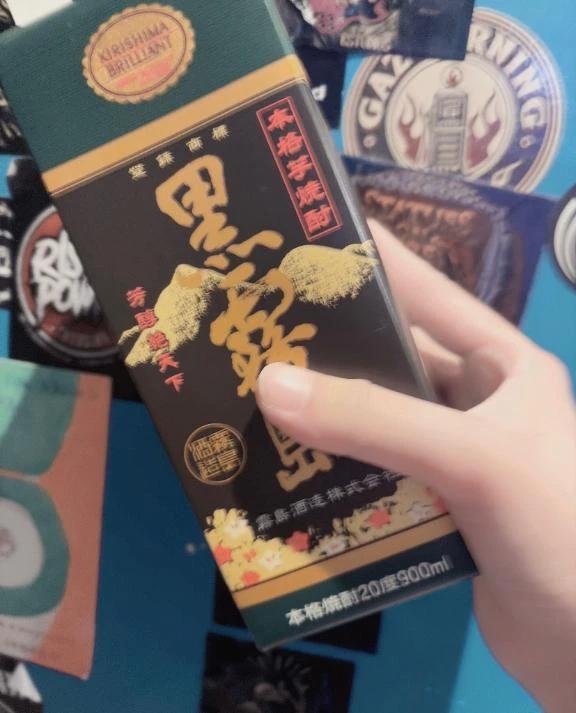 밤 늦게