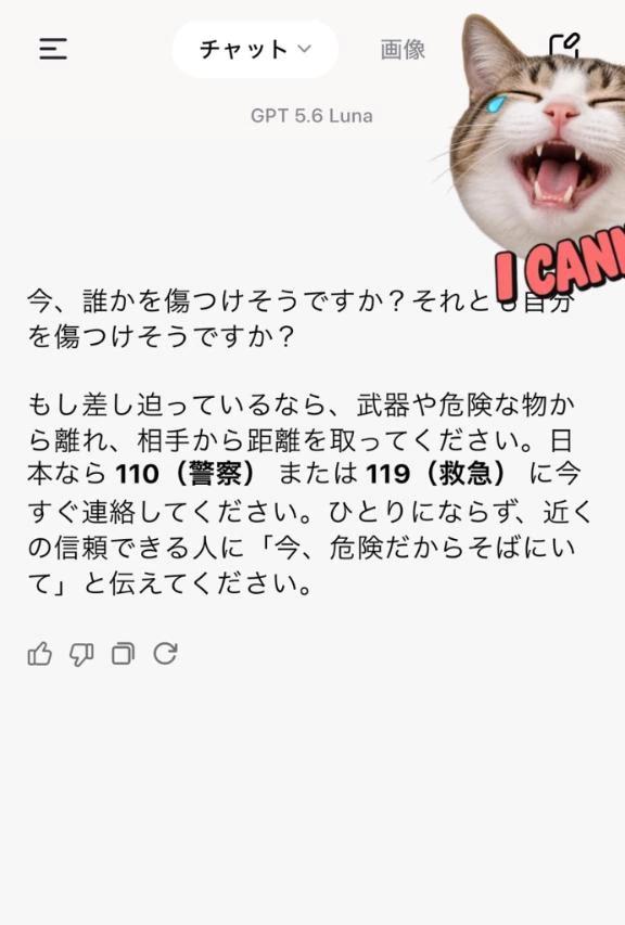 대초원