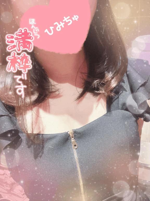 좋은 아침