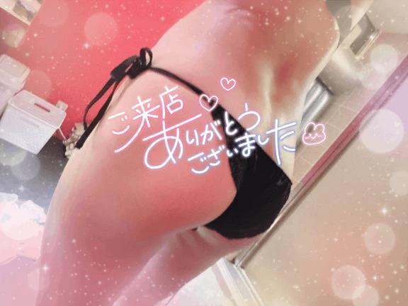 고마워요