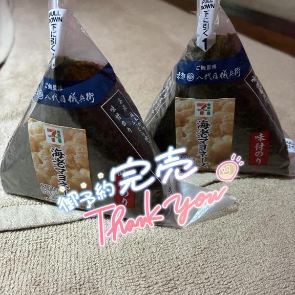 도착했습니다.