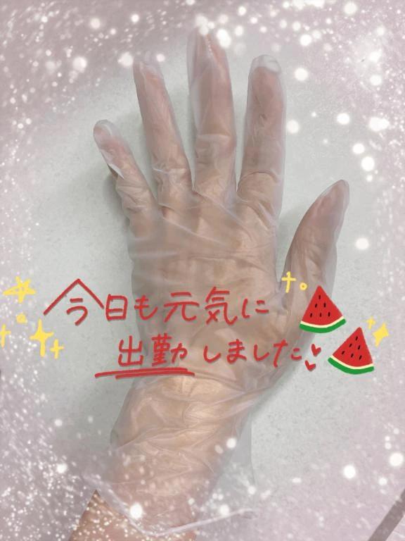 뭐야?