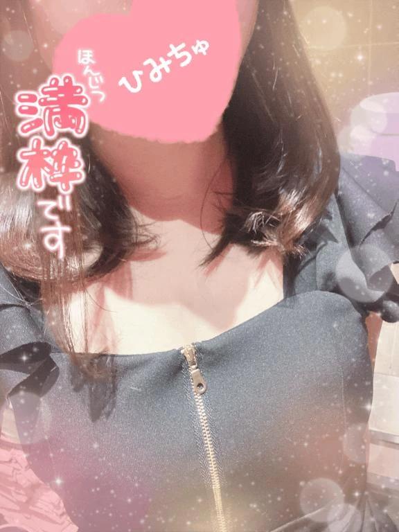 기대하고 있습니다.
