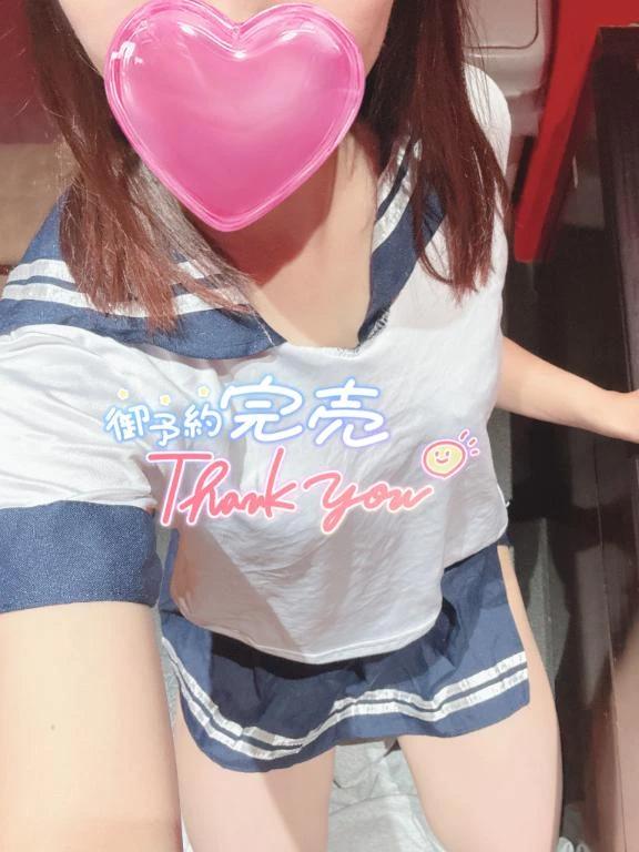 기다리고 있어