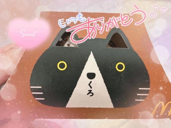 기다렸다
