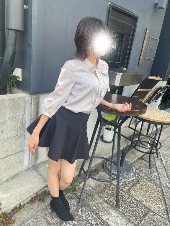 외출