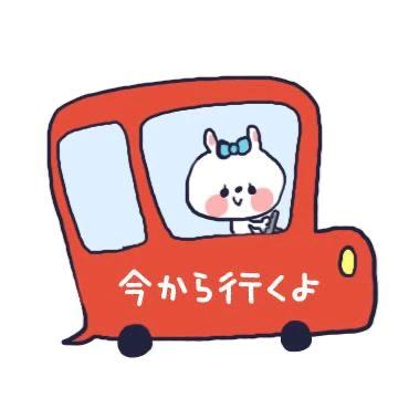 秋月카코