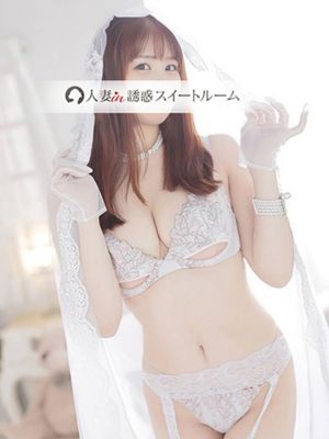 桜庭키쿠노