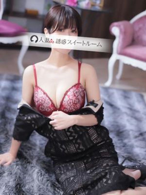 西村아오