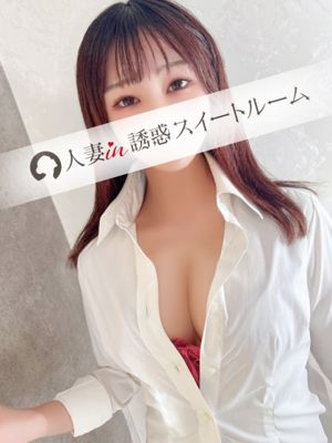 土屋마오