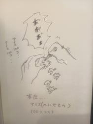 문제가 있습니다.
