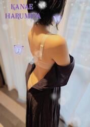 💎다음에 출근 예정💎