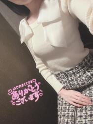감사합니다♡ H군
