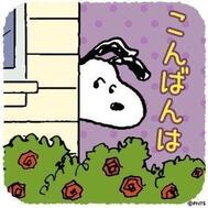 내일부터 ☺️