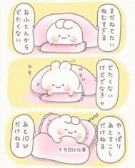 안녕하세요♡