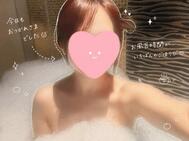 목욕이 왔어 ♡