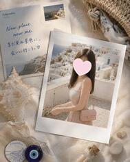 조심하세요 ✨🥰💐