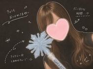 곧 점심입니다 ☘️