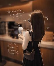 조심해서 돌아와 💓