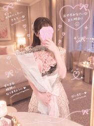 잘자요 🌙