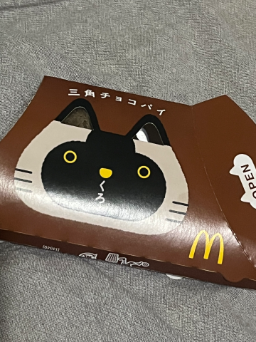 20261018_210134_a2cdf6a8e2c2785cabc110f6eb3d7e2a.png