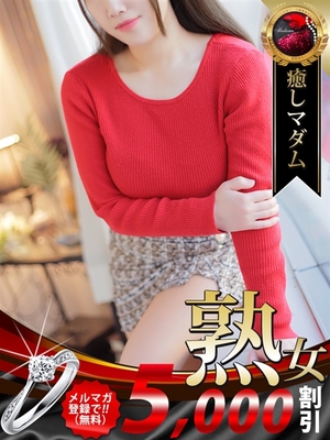 1/21 체험 입점 - 平原 綾香