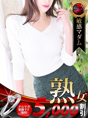 9/18 입점 - 花乃 마리아