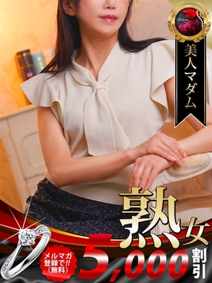 9/13 입점 - 中島 美嘉