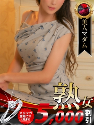 2/17 입점 - 野村 麻純