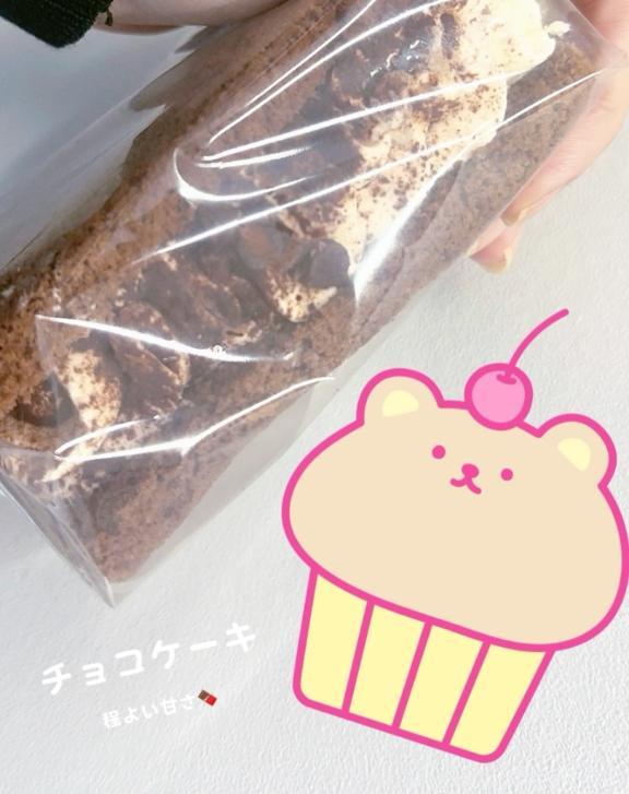 좋은 아침