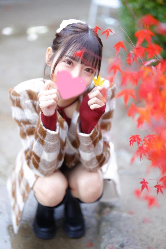 또 내일( ⁎ᵕᴗᵕ⁎ )❤︎