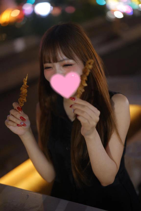 함께♡♡