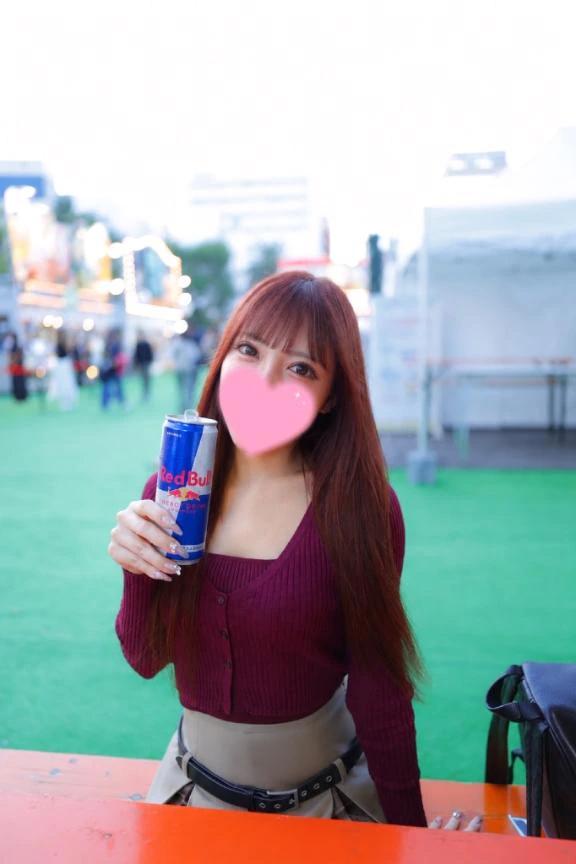 おやすんみ大学