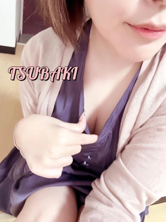 안녕하세요♡
