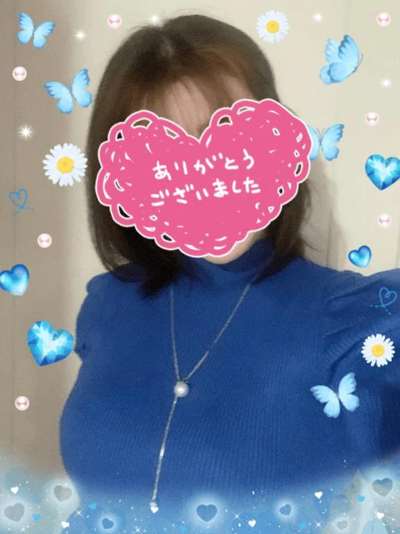 今日も