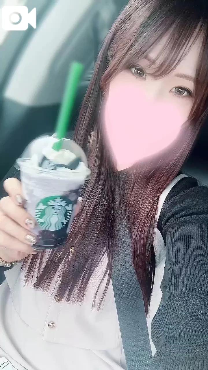 맛있는