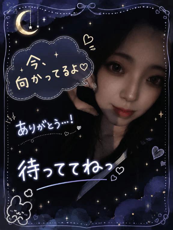 向かってるよー‪‪꒰ঌ𓈒𓏸