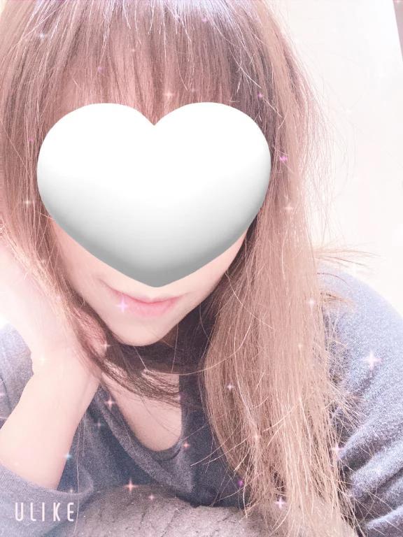 本日
