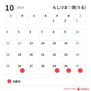 d_0_20261026170938012.png