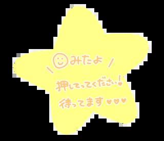 d_3_20261026193934104.png