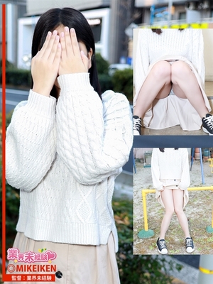 12/29 입점 - 萌音